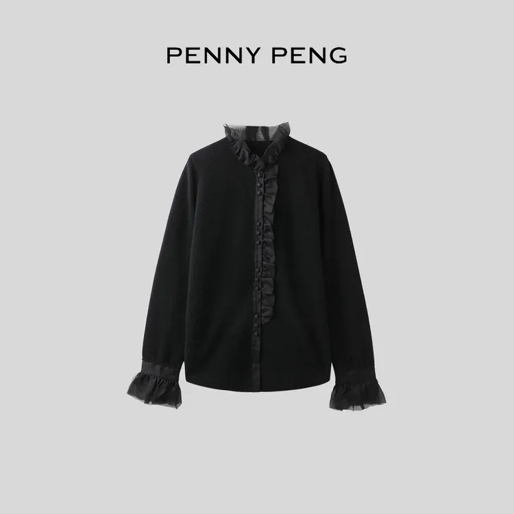 PENNYPENG折枝月桂 黑标系列欧根纱拼接双股28支羊绒气质长袖开衫