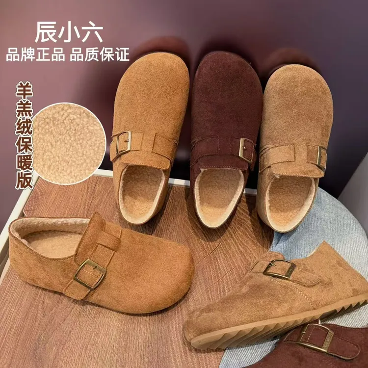 辰小六【加绒真皮勃肯鞋】扣带复古懒人全包加绒博肯鞋
