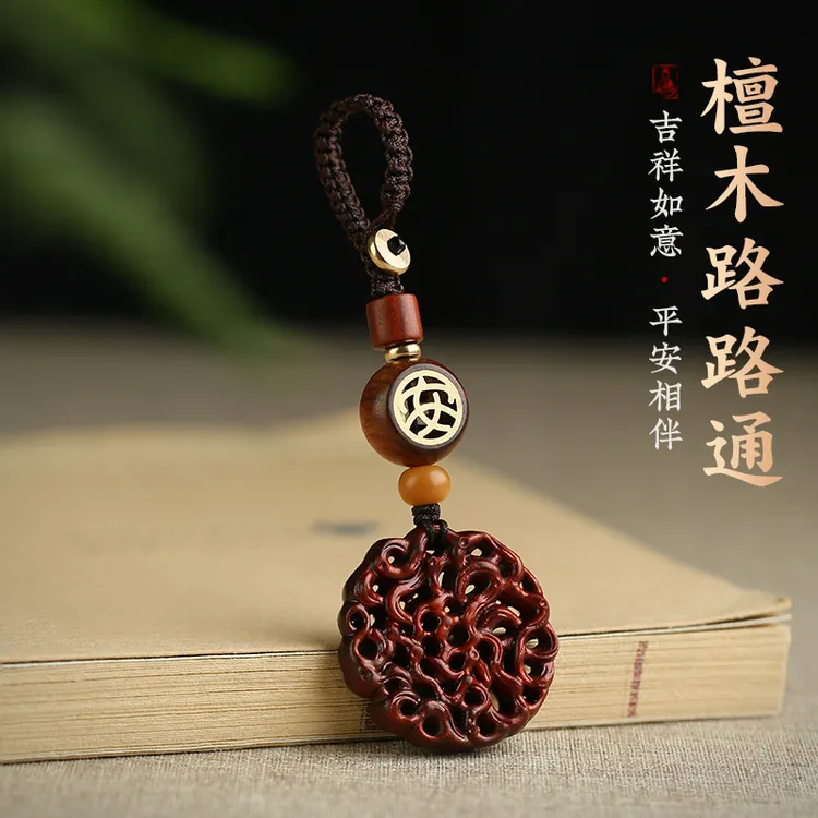 ✅爆款路路通高档汽车钥匙扣男女复古钥匙挂件平安吊坠钥匙挂饰品
