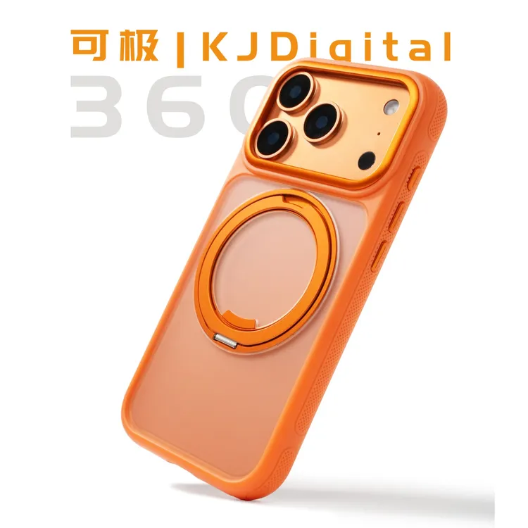 可极·360旋转支架适用苹果17promax防摔磁吸支点iPhone16手机壳15