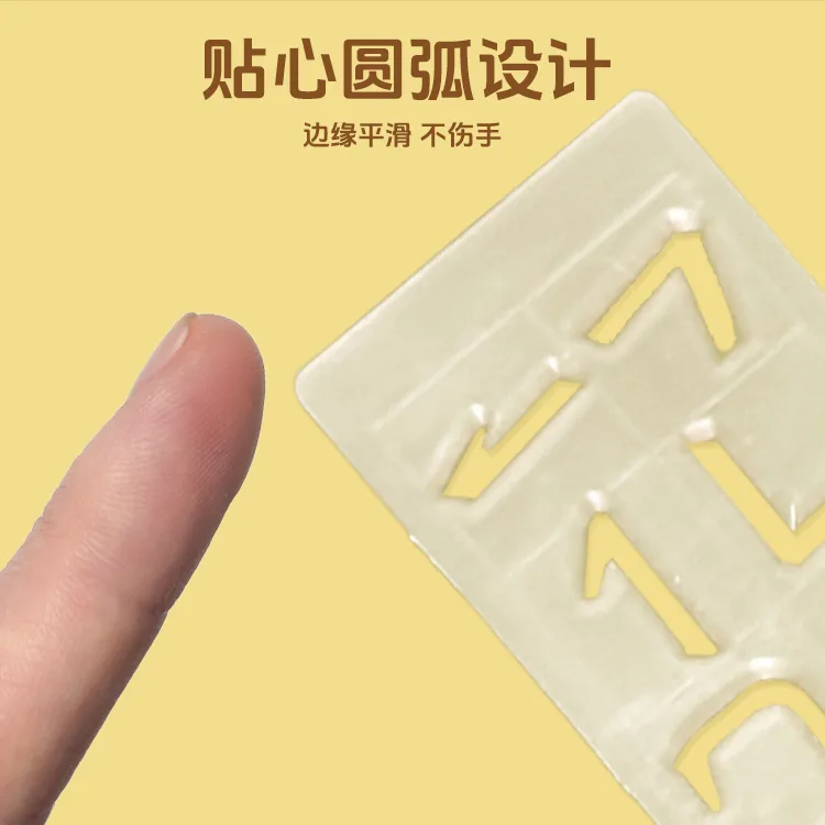 笔精灵基础笔画训练尺子练字正姿笔画尺子套装直尺小学生专用