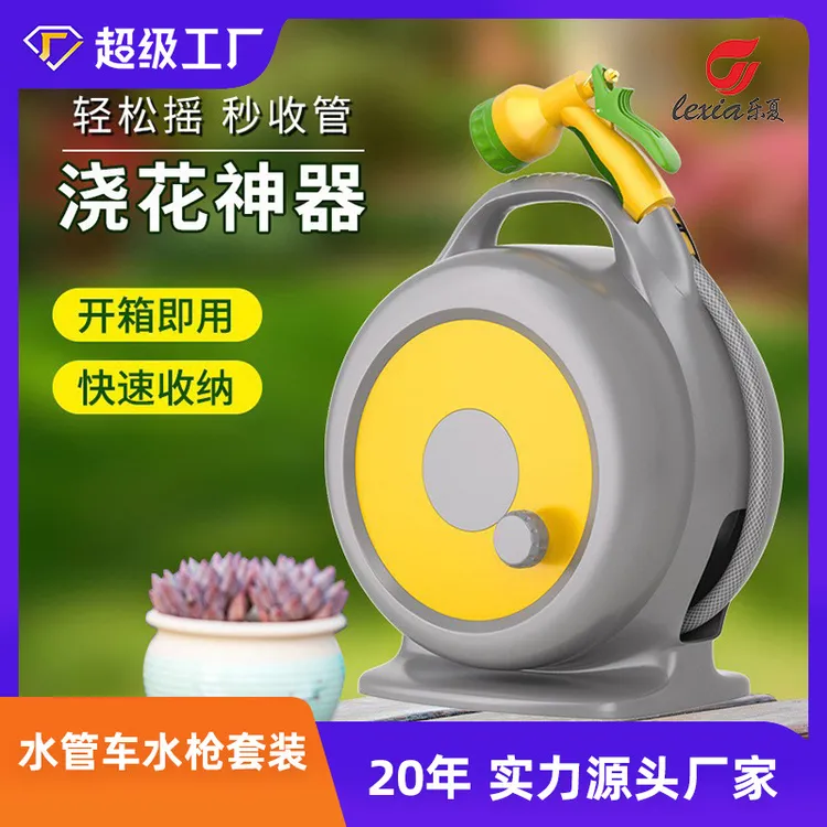 浇花水洒水喷头家用水管软管浇菜浇水神器花园淋花淋菜庭院清洗