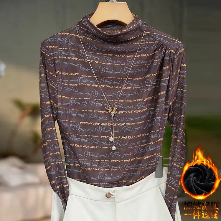 080#高贵上档次小衫2025新款潮流气质时尚显瘦网纱打底衫