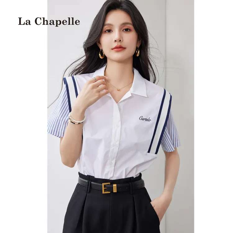 拉夏贝尔撞色条纹衬衫女短袖夏季2025年新款宽松显瘦气质衬衣上衣