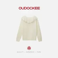 OUDOCKEE 鸥鸥 【可可】米白色荷叶边针织套衫 M2503Y443T
