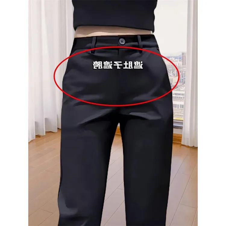 黑色开叉直筒裤女2025夏季新款高腰大码遮胯显瘦休闲九分烟管裤子