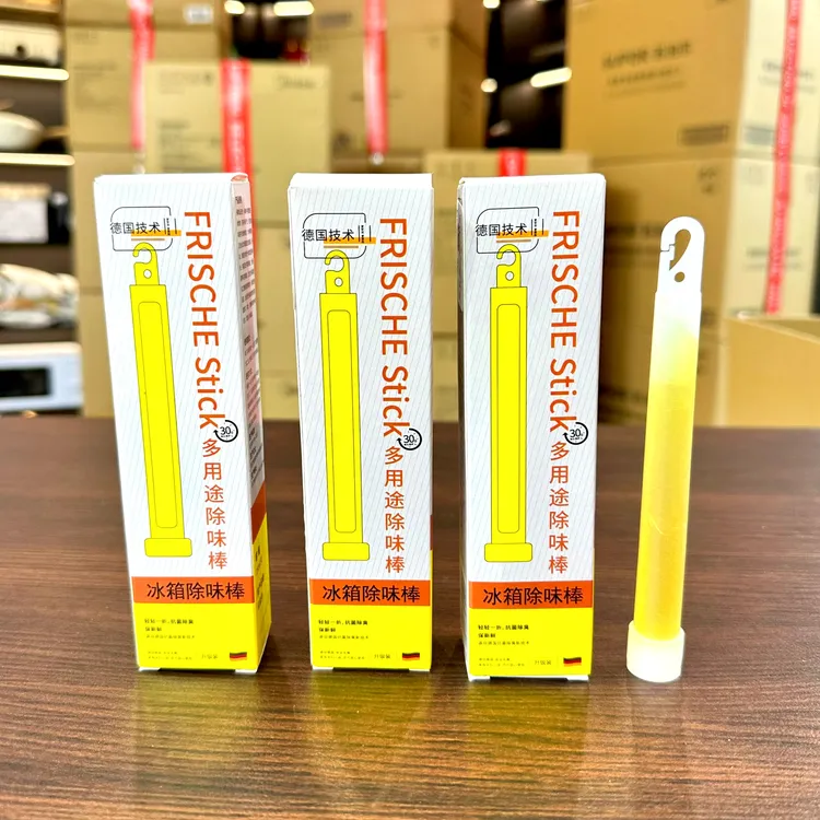 【外单】德国技术冰箱除味棒轻轻一折冰箱抗菌除臭棒