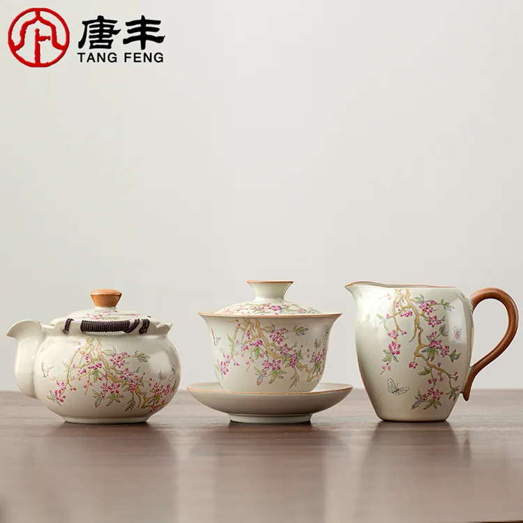 唐丰汝窑手抓壶盖碗公道杯家用高档一人饮泡茶壶工位小壶中式带盖