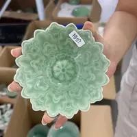 小米茶器龙泉青瓷