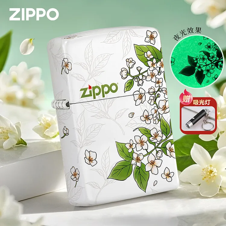 ZIPPO/之宝打火机彩印夜光春绘茉莉烟雨茉莉君莫离送男士生日礼物