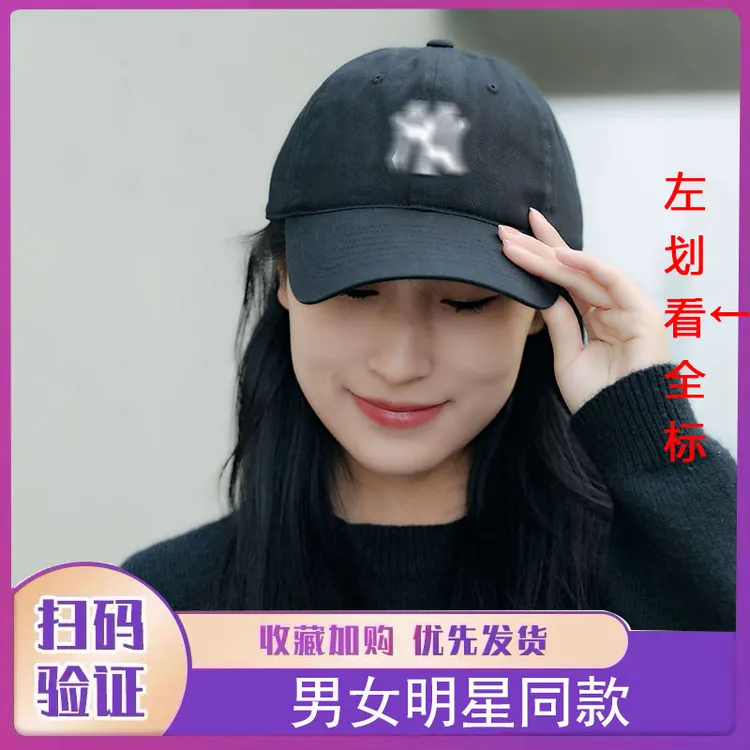 奥莱撤柜韩国正品男女帽子LA大小标软顶棒球帽潮牌运动休闲鸭舌帽