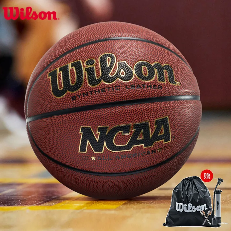 Wilson威尔胜篮球7号NCAA官方正品室内外水泥地耐磨学生成人专用
