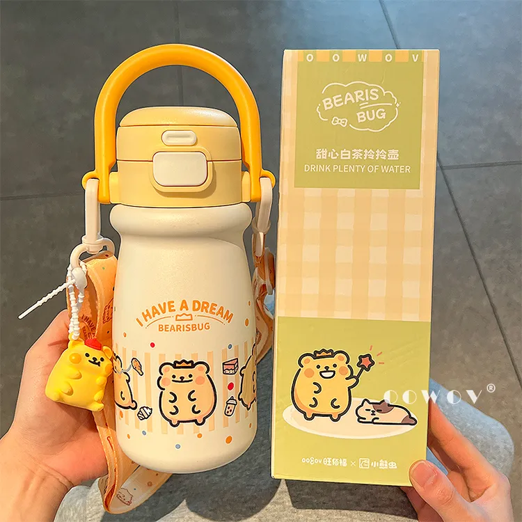 小熊虫联名保温杯女新款2025高颜值便携水杯学生上学专用生日礼物