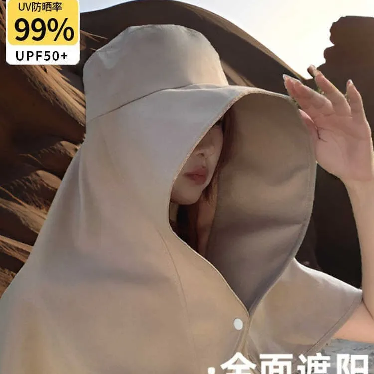 TIFICY户外多巴胺甜妹全脸防晒肩颈帽一体女夏季大披肩遮阳帽骑车