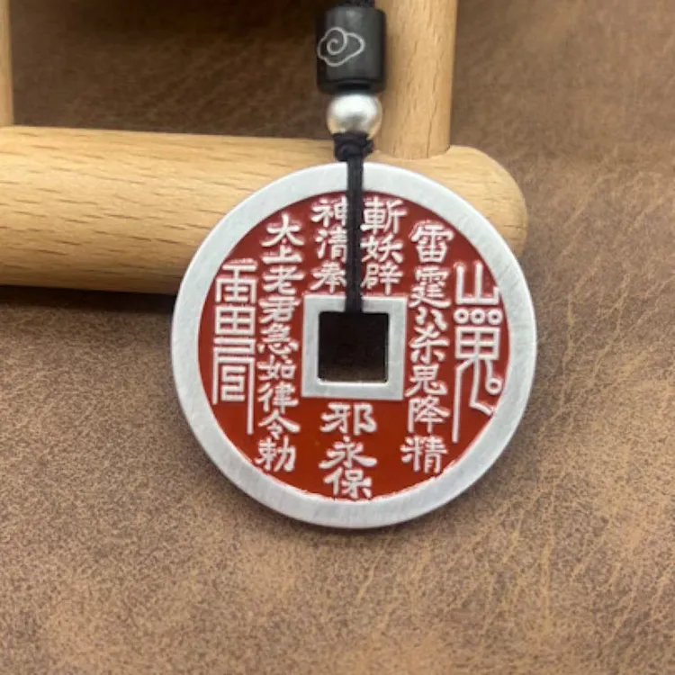吊坠足银 足银9999现代工艺品山鬼花钱吊坠项坠复古民族风吊坠