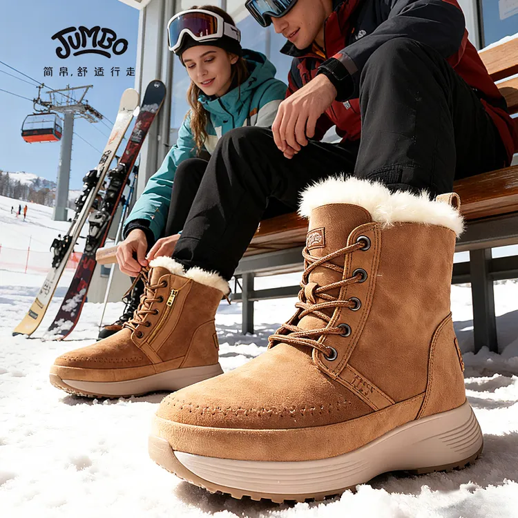 JUMBO/简帛橡胶运动防滑保暖拉链活动鞋垫皮毛一体雪地女鞋3101