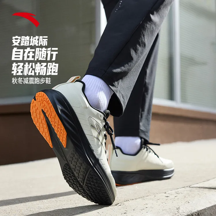 安踏城际丨美式复古跑鞋冬季新款流光风男鞋休闲百搭运动专业跑鞋