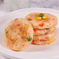 园园海鲜 连云港发货 果蔬鲜虾饼半成品 100g/包到手 12包