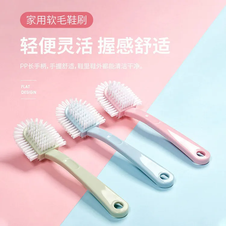 【1个装】五面鞋刷双面环形去污洗鞋刷多功能耐用长柄家用鞋刷子
