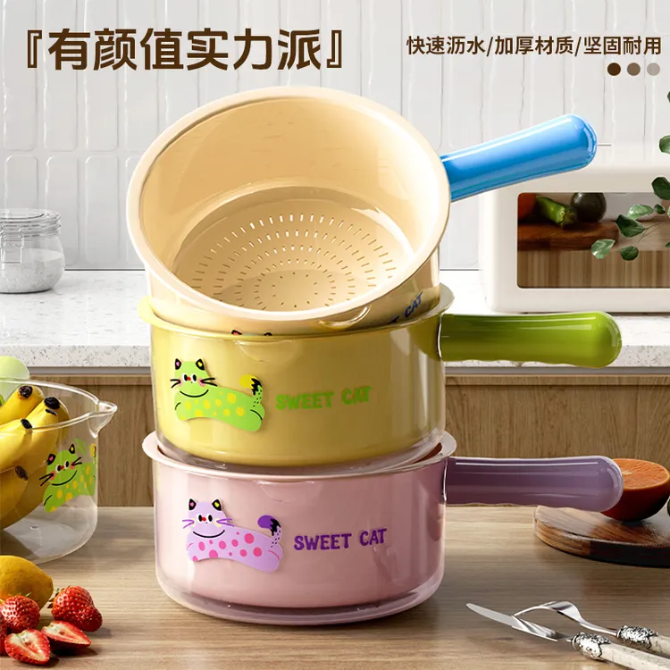 双层洗菜盆沥水篮家用客厅水果盘塑料加厚厨房滤水菜篓水舀洗菜篮