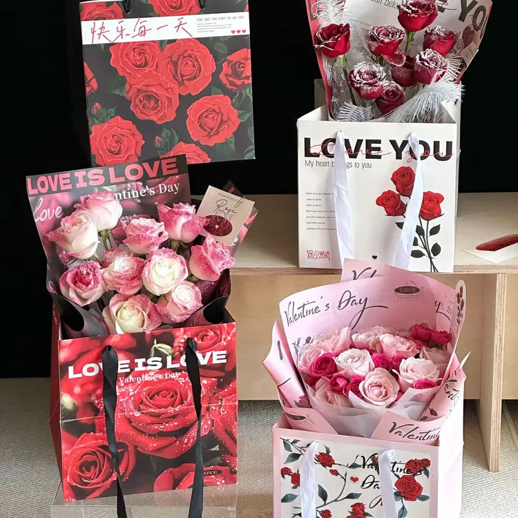 【1帮1】温柔玫瑰梦影蝴蝶手提袋鲜花花束包装袋花店资材批发