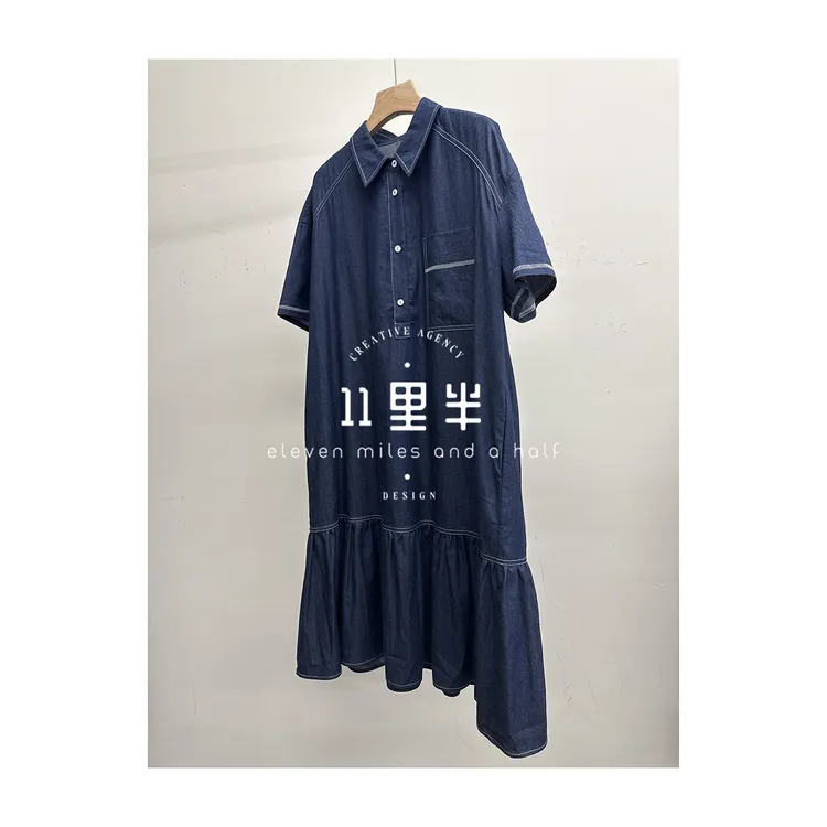 11里半&如懿【咖啡季节】蓝色牛仔休闲时尚显瘦翻领连衣裙
