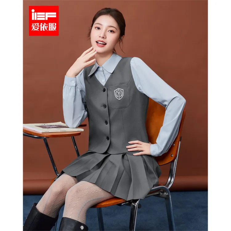 IEF/爱依服2025秋季新款气质减龄学院风上下套裙两件套