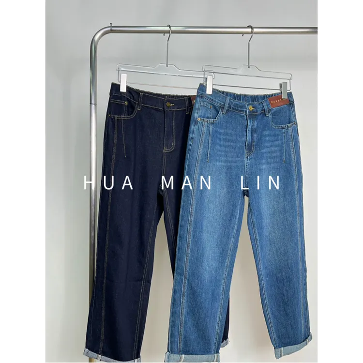 【花满林】两色后松紧腰腰头字母卷边牛仔裤85706