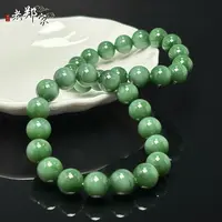  【老郑家】和田玉手串 2102 多样性发一件 约11mm+