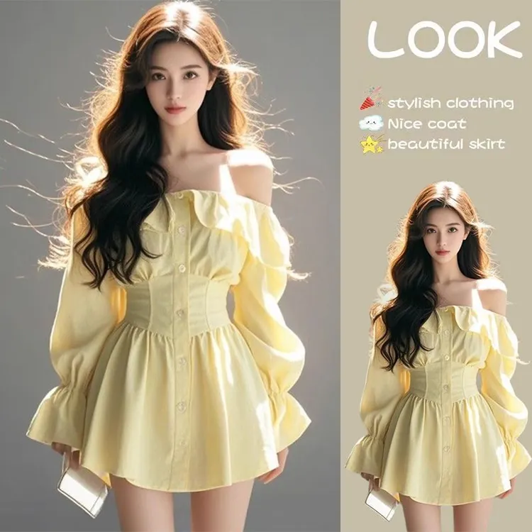 韩系气质名媛一字肩黄色衬衫连衣裙女2025春季新款性感收腰A字裙