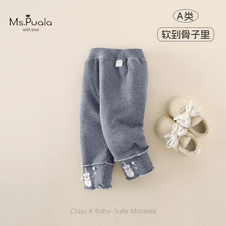 【MsPuala绒雪派对】婴幼儿女童裤子冬款阳离子休闲夹棉长裤打底裤
