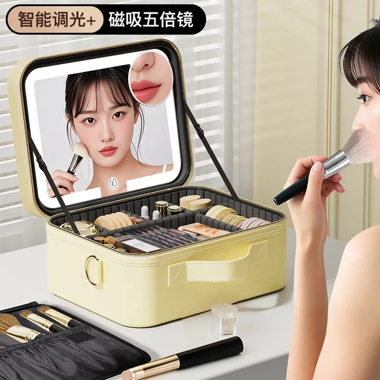 OBOX便携式镜子带灯化妆包时尚ins大容量护肤品化妆品ins风简约包