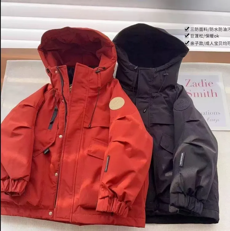男童2025款加绒加厚保暖男冬季冲锋衣韩版加厚时尚儿童棉服新款潮