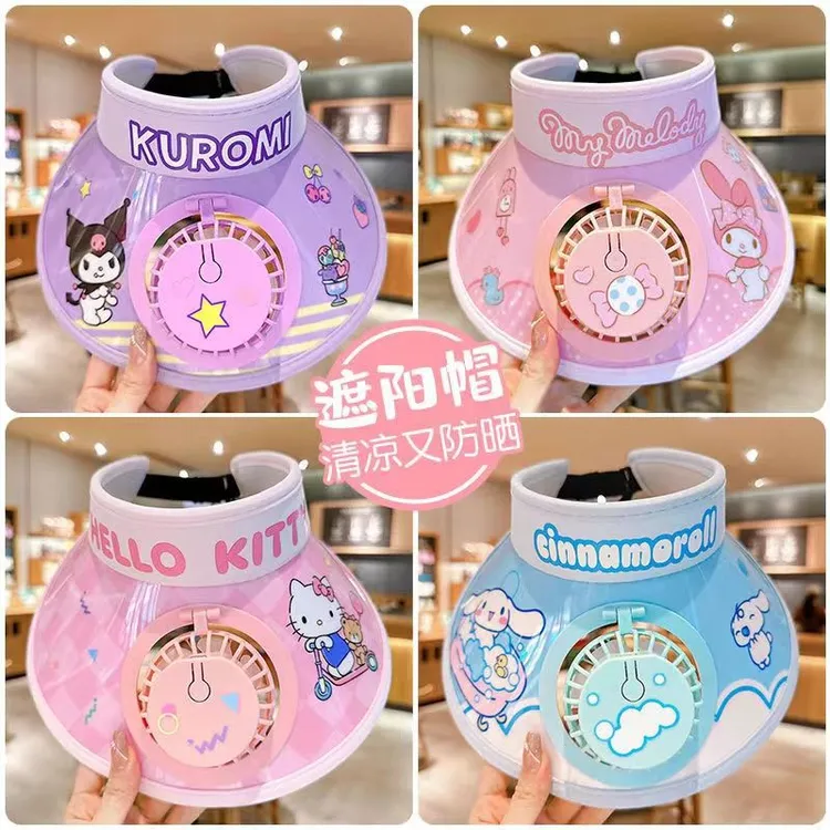 库洛米儿童防晒帽带风扇空顶帽宝宝夏季卡通帽子男女童遮阳太阳帽