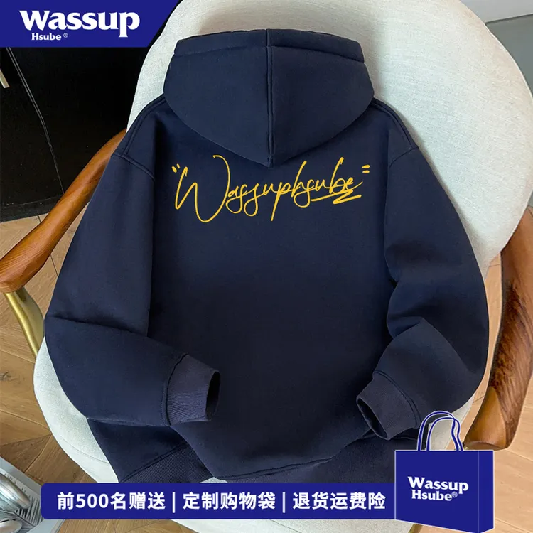 WASSUP HSUBE原创个性字母印花连帽开衫卫衣男女款秋冬季拉链外套