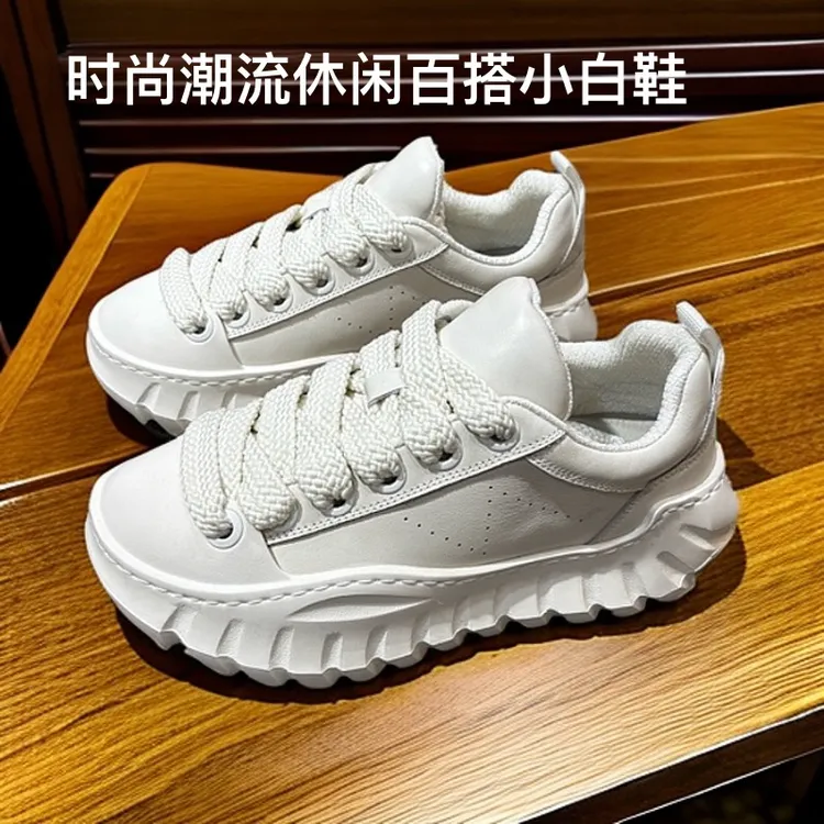 男鞋时尚休闲鞋潮流牛皮老爹鞋休闲春夏夏季百搭软底老爹鞋运动鞋