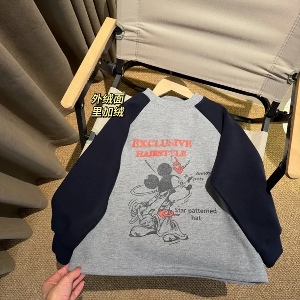 【加绒】男童秋冬加绒一体绒圆领套头打底衫磨毛加厚拼接插肩袖卫衣