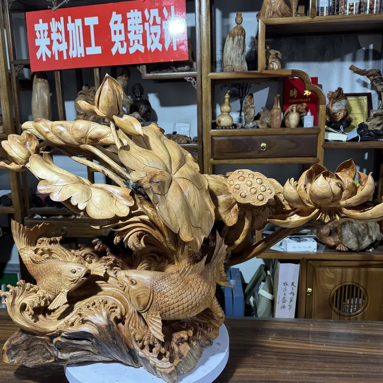木手工根雕连年有余创意雕塑中式客厅办公室装饰摆件