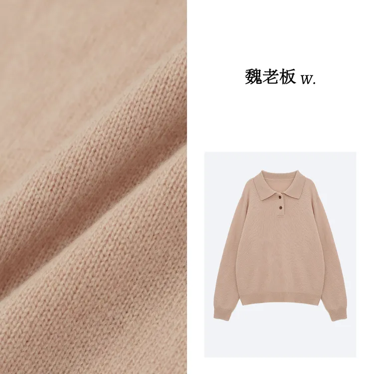 W.Diva【香雪】Polo领毛衣秋季宽松百搭山羊绒羊毛慵懒风34Z091166