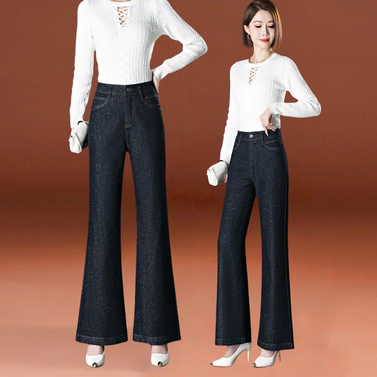 哥弟阿玛施正品2025秋季新款不掉色微喇牛仔裤女高级感显瘦微喇裤