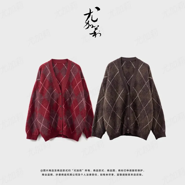 加莉精选【开衫山羊绒】高货系列山羊绒开衫 干洗-均码