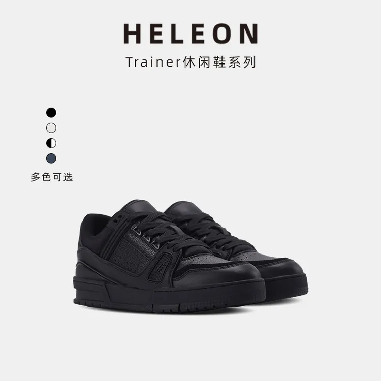 HELEON男款开车板鞋2025秋季爆款低帮增高TRAINER时尚运动休闲鞋
