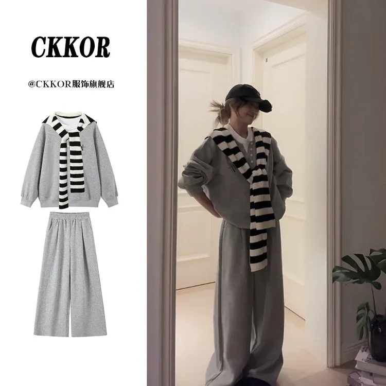 CKKOR韩系时尚披肩长袖秋冬卫衣女慵懒风百搭宽松休闲运动三件套 