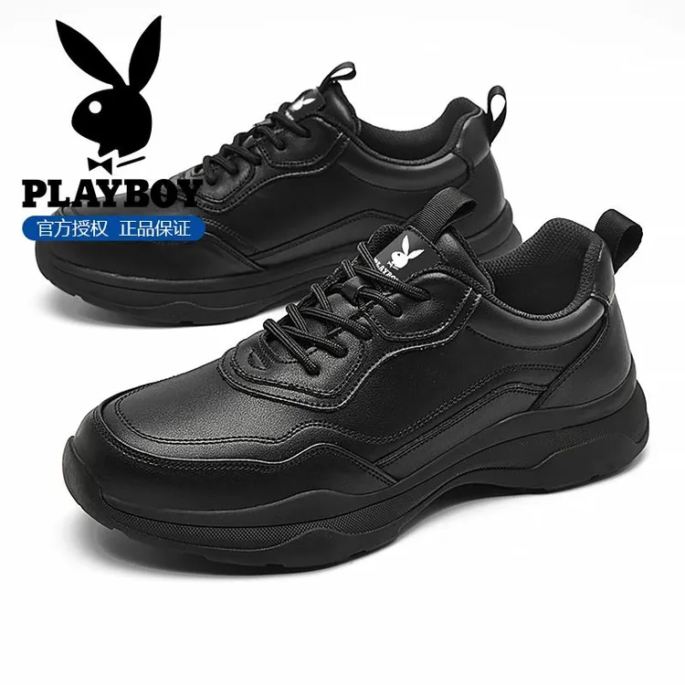 花花公子鞋子男鞋2025新款冬季黑色耐磨面厚底防滑跑步休闲运动鞋