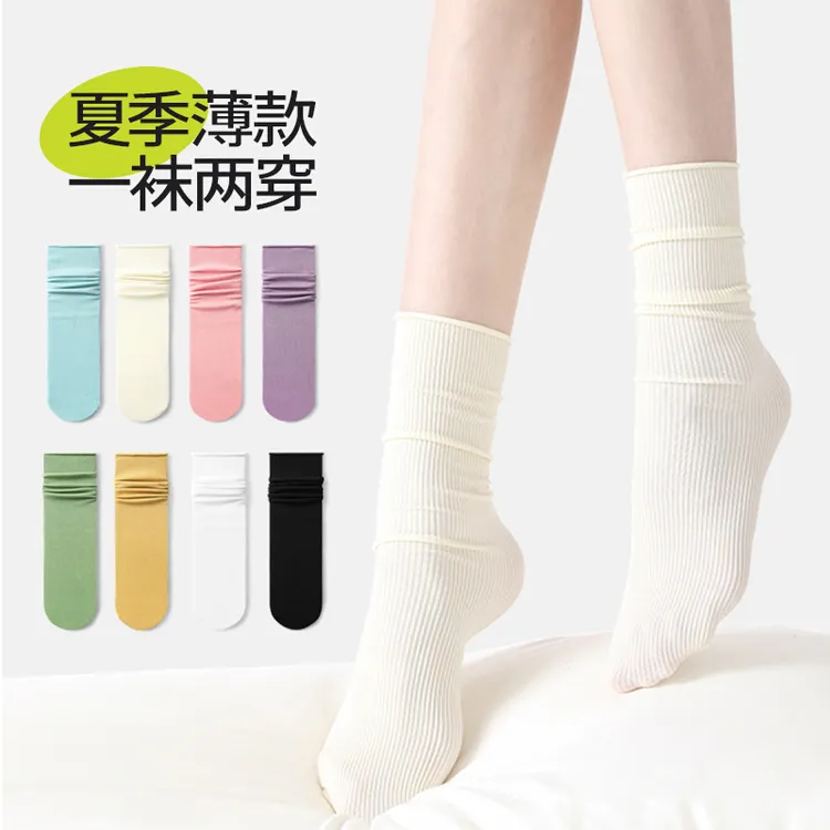 袜子女春秋薄款冰冰袜天鹅绒中筒袜白色堆堆袜夏季洞洞鞋jk乐福鞋