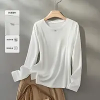 IHIMI/海谧【巨能搭】2025秋款简约百搭圆领夹花边结构设计长袖T恤