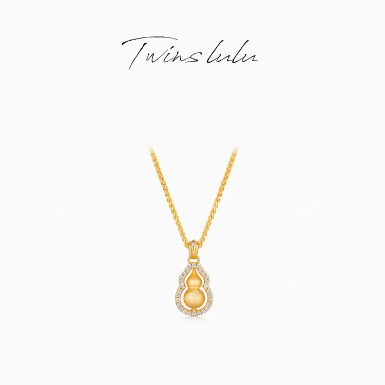 TWINS LULU 流光风 轻奢新中式古法工艺葫芦项链首饰女款TSJ10171