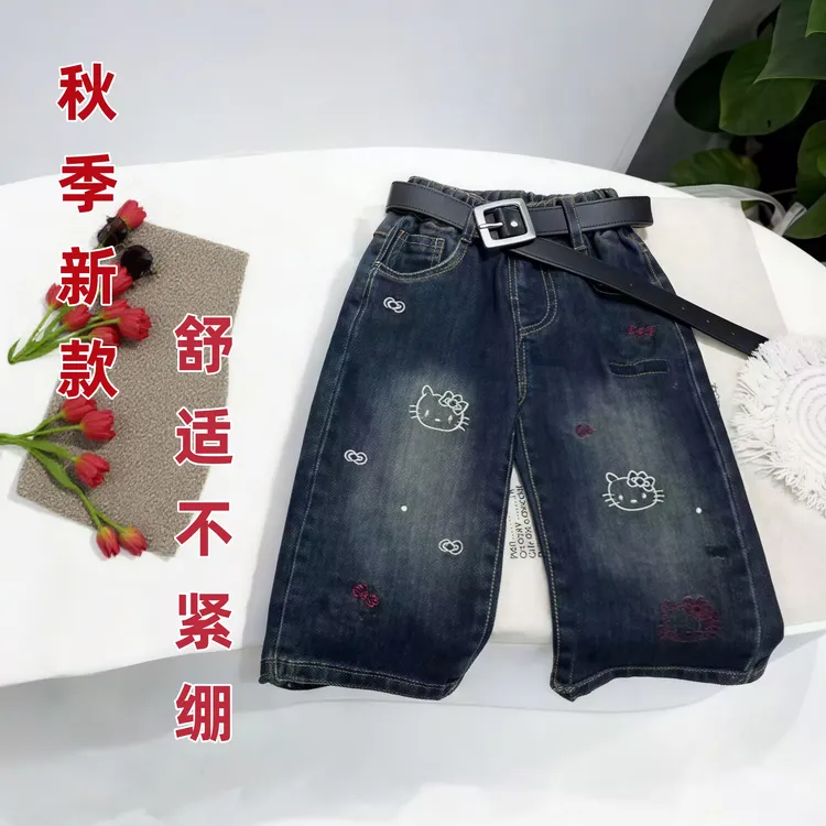 2025女童裤子秋装牛仔裤童装女宝潮装阔腿秋季百搭裤子中大童爆款