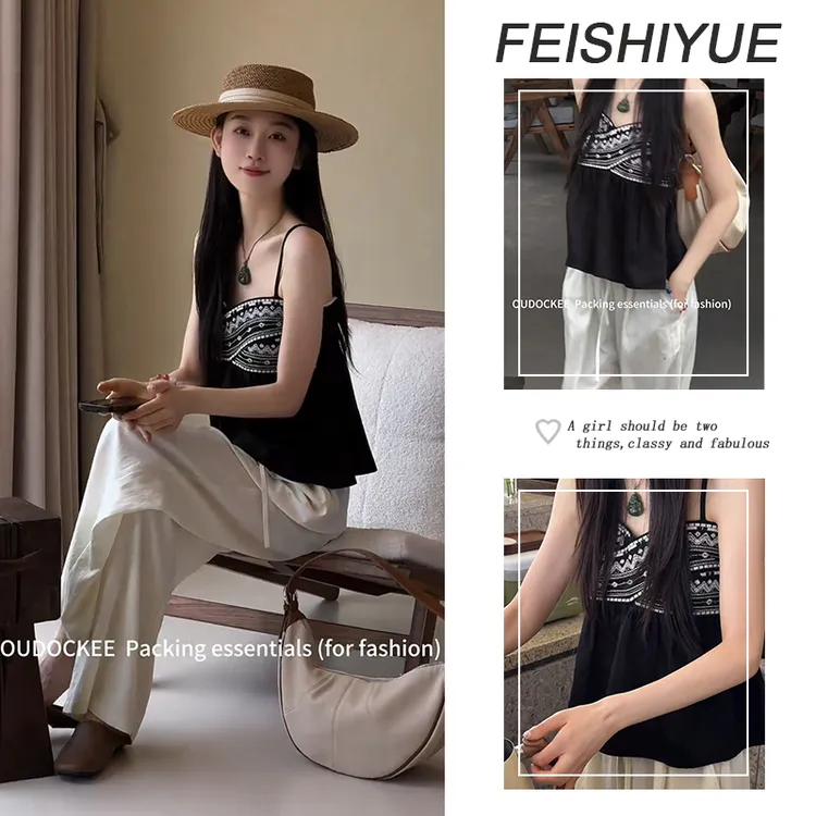  2025年夏季穿搭一整套小众吊带设计抹胸时尚纯色宽松长裤两件套