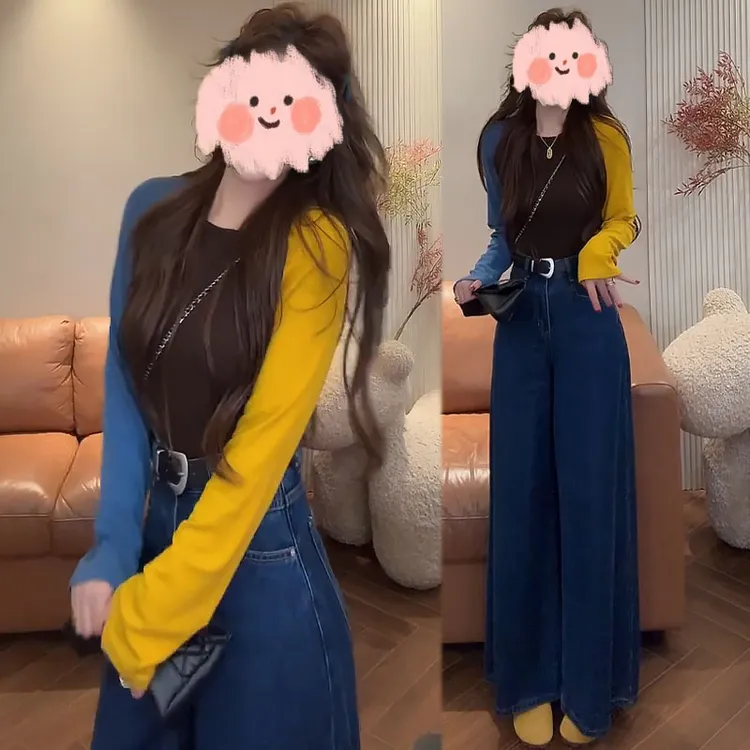 韩系拼接显瘦百搭长袖打底衫上衣女秋季高腰阔腿牛仔裤长裤两件套